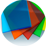 Широкий ассортимент