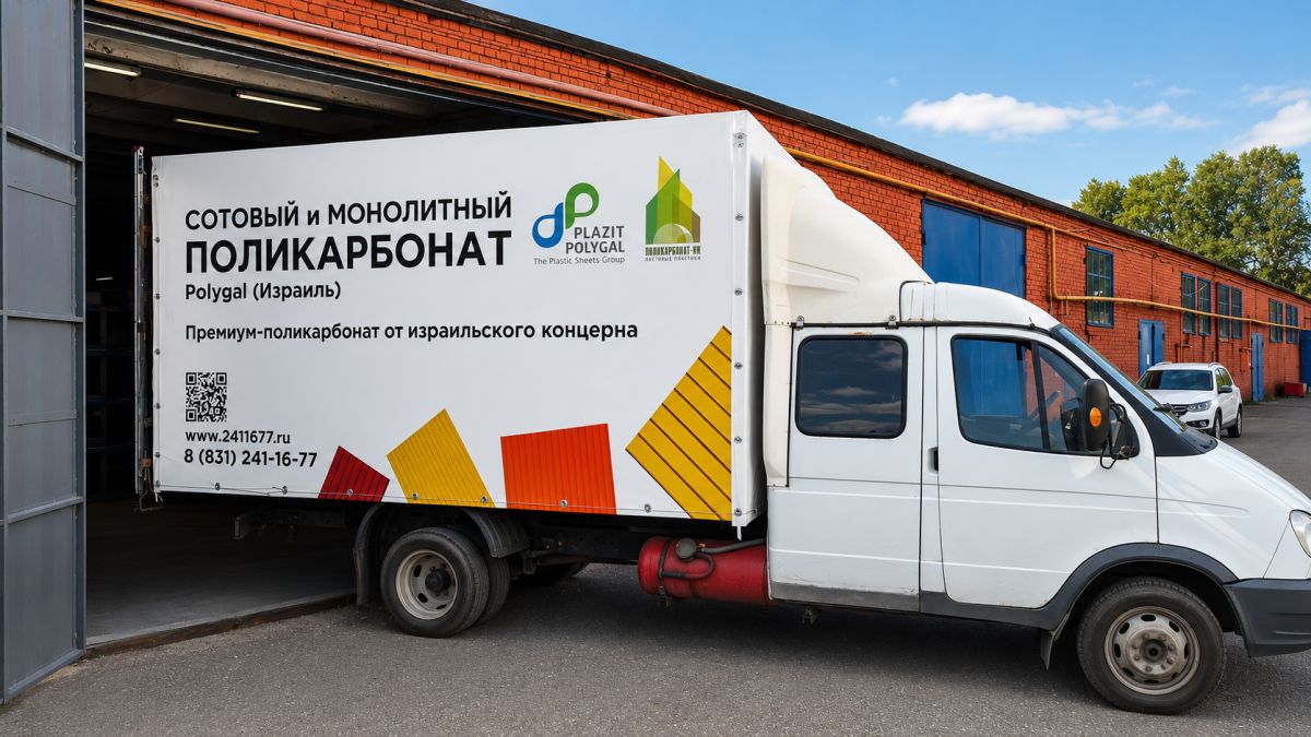 Наш магазин в Нижнем Новгороде