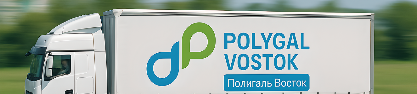 Доставка и оплата